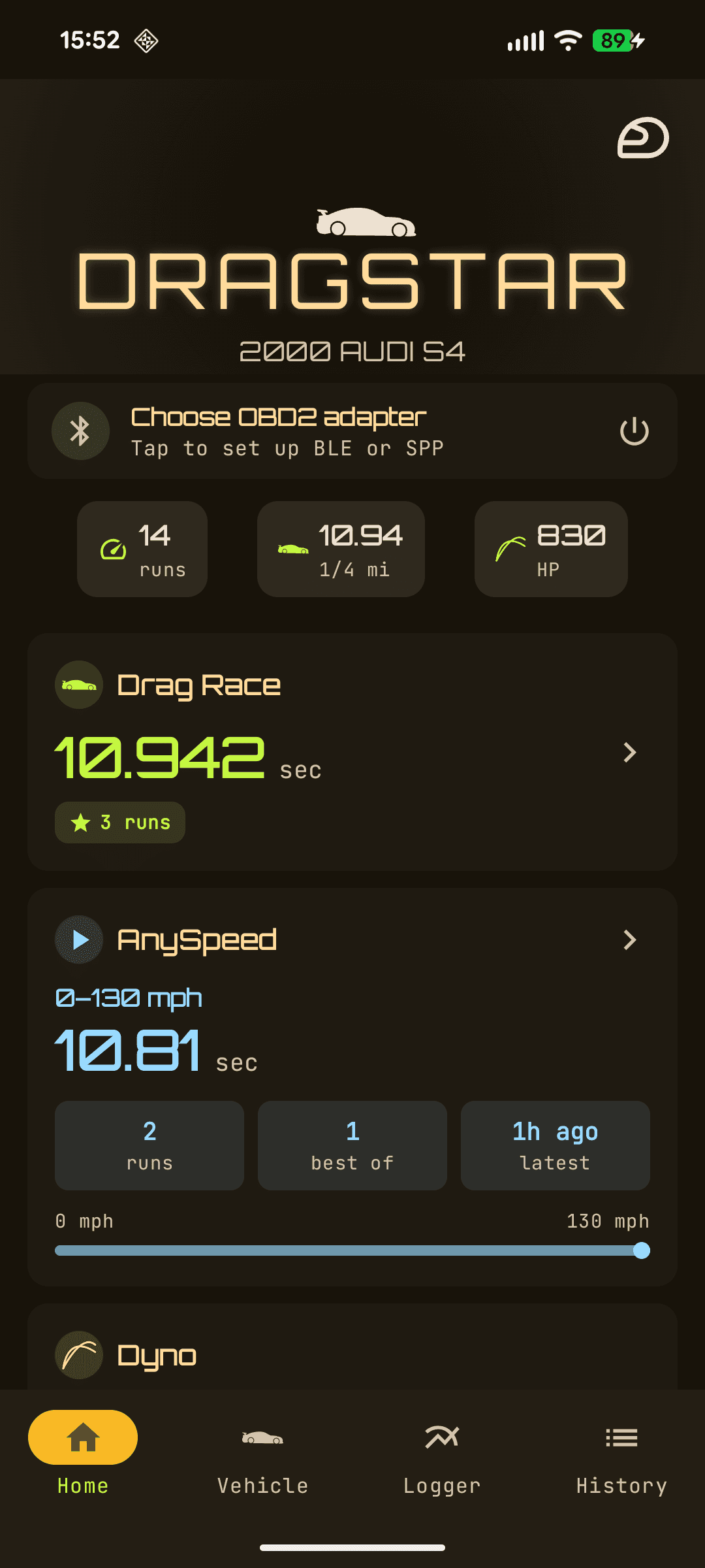 DragStar home dashboard